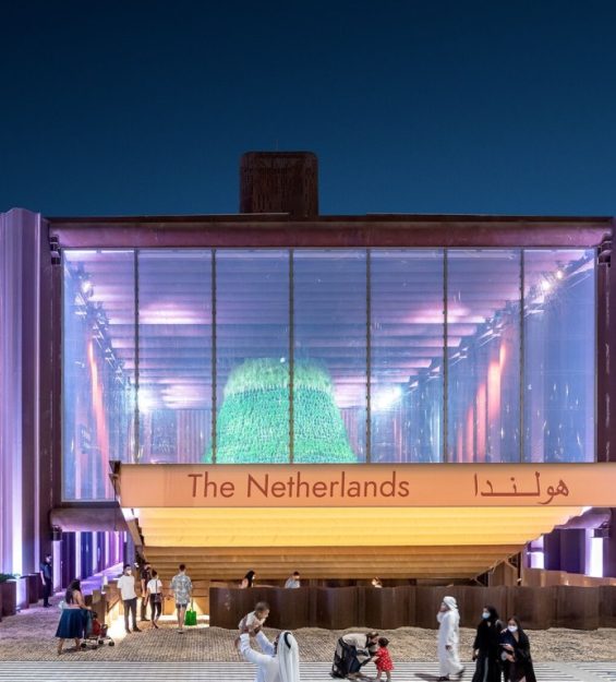 9.Netherlands Pavilion